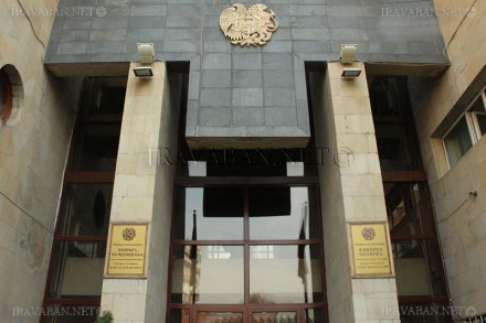 Ովքե՞ր են Վճռաբեկ դատարանի ամենահարուստ տղամարդ դատավորները