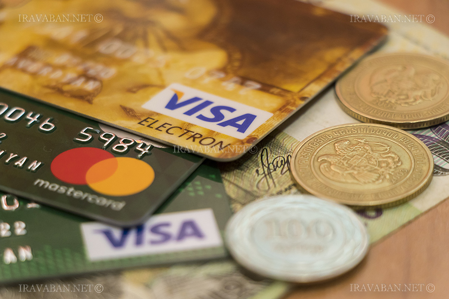 Ո՞րն է VISA և MasterCard քարտերի տարբերությունը