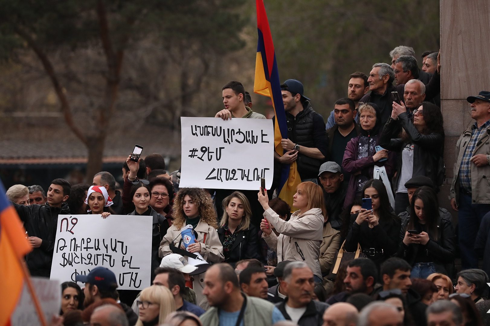 Приехал в ереван. Митинг. Митинг в Ереване. Митинг картинки. Марш протеста.