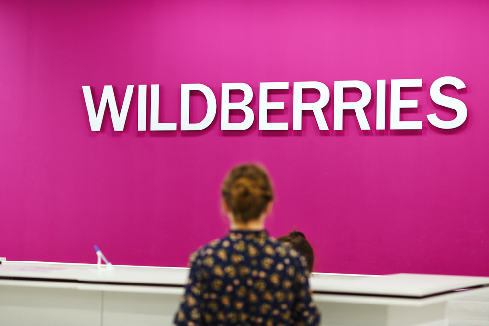 Wildberries will pay 13.6 million rubles for goods damaged by rain