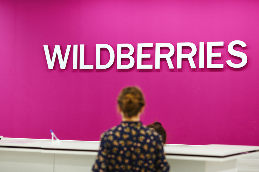 Wildberries Online