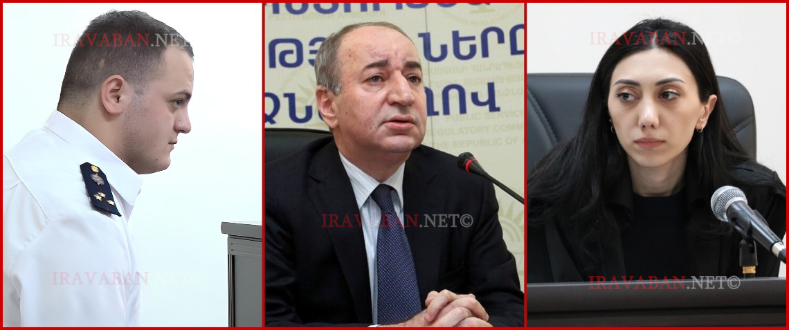 Իրավասու մարմինը դուրս է եկել իր օրենսդրական լիազորություններից․ Անցկացվեց ՀԾԿՀ նախկին նախագահ Ռոբերտ Նազարյանի գործով նիստը